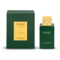 Shaghaf Oud Royale (2)